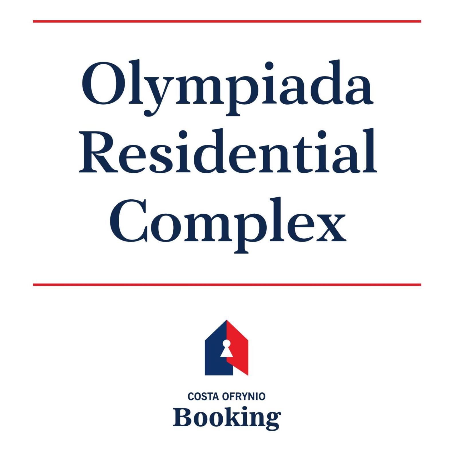 Olympiada Residential Complex & Villas Kavála ภายนอก รูปภาพ